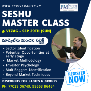 Profit Master Seshu Master class in Vishakapatnam